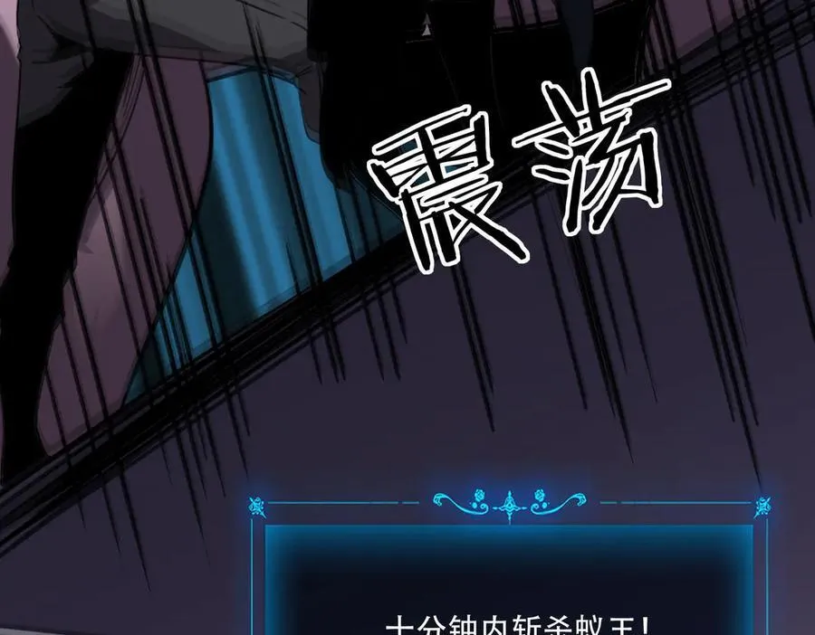 39 蚁窟182
