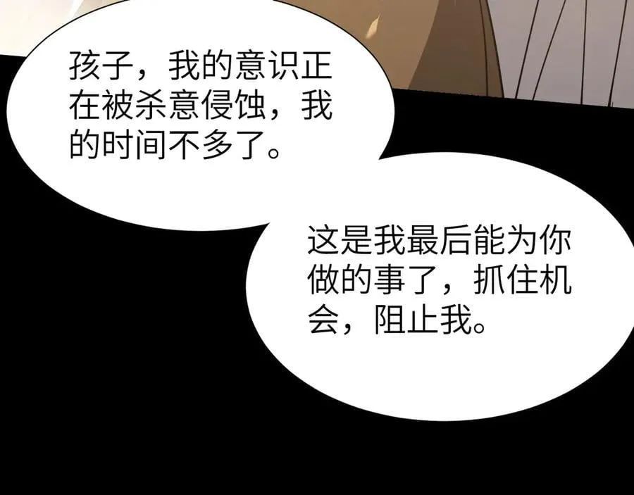 34 时间女神14