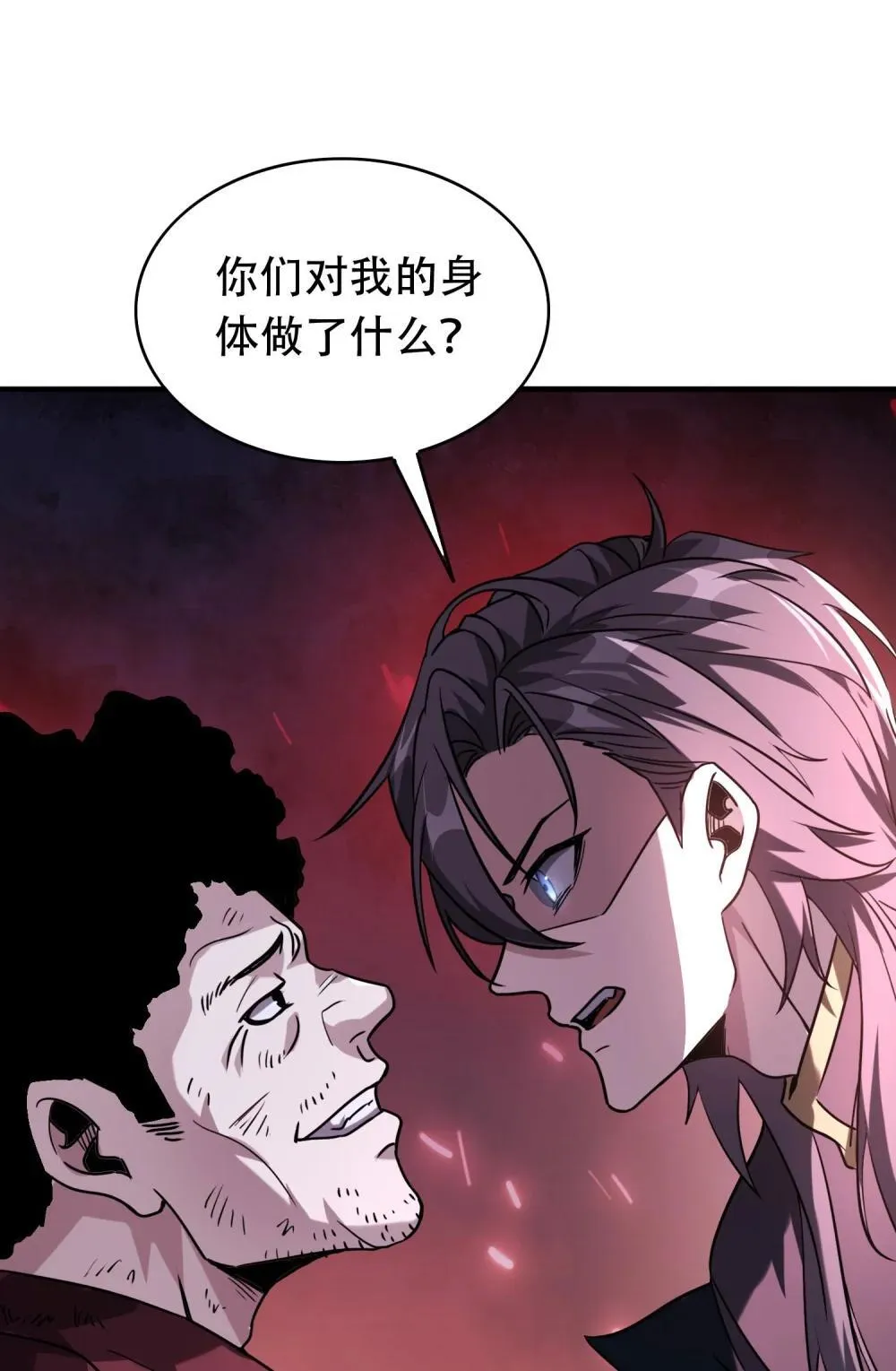 38 打你还要看时候？22
