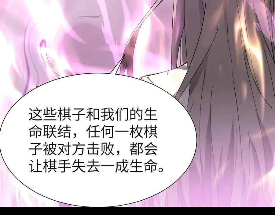 34 时间女神23