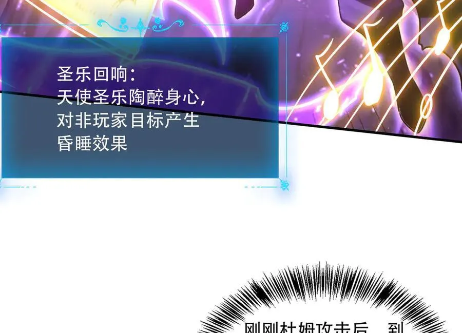 39 蚁窟137