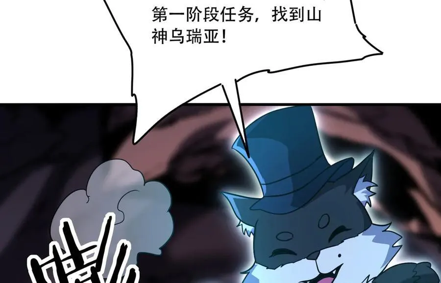 39 蚁窟31