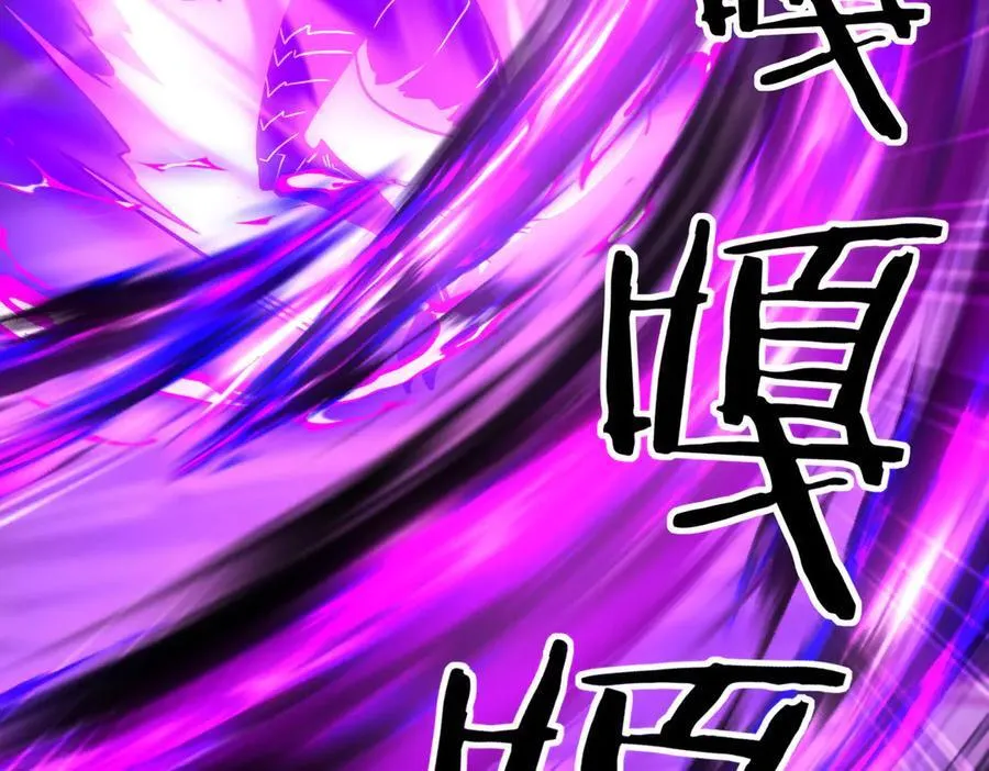 40 困兽之斗6