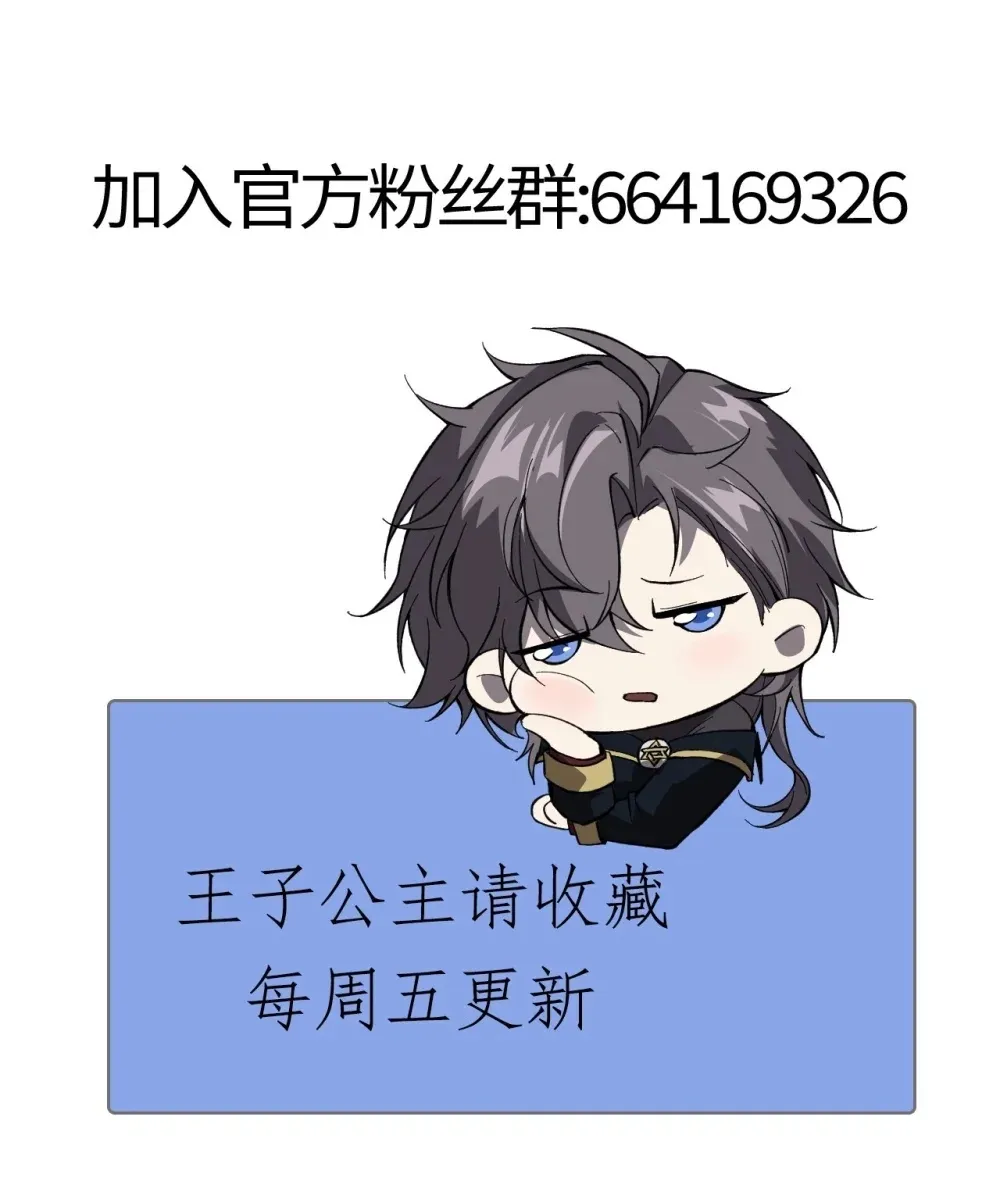 38 打你还要看时候？72