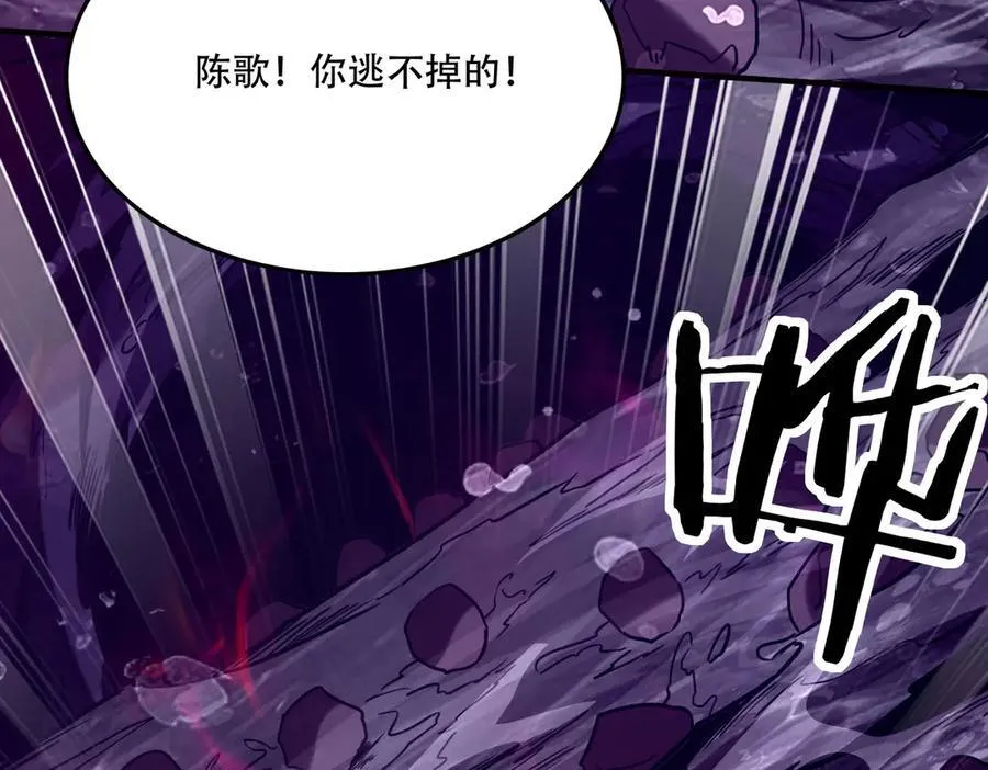41 诱敌167