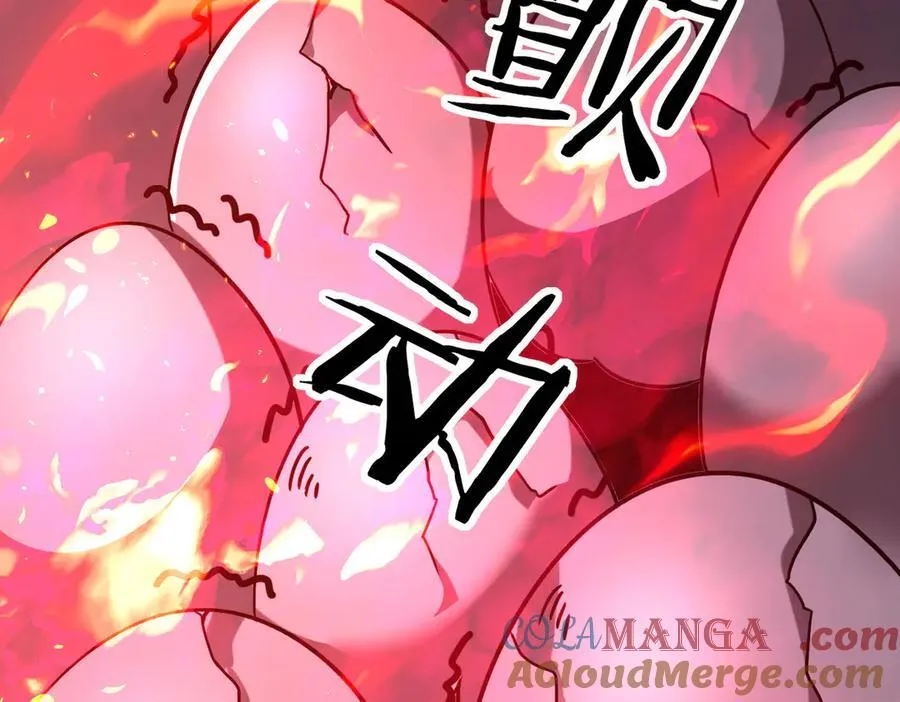 39 蚁窟72