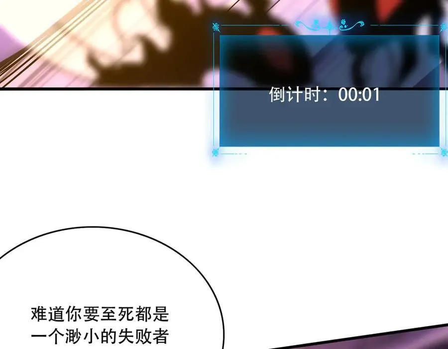 41 诱敌78