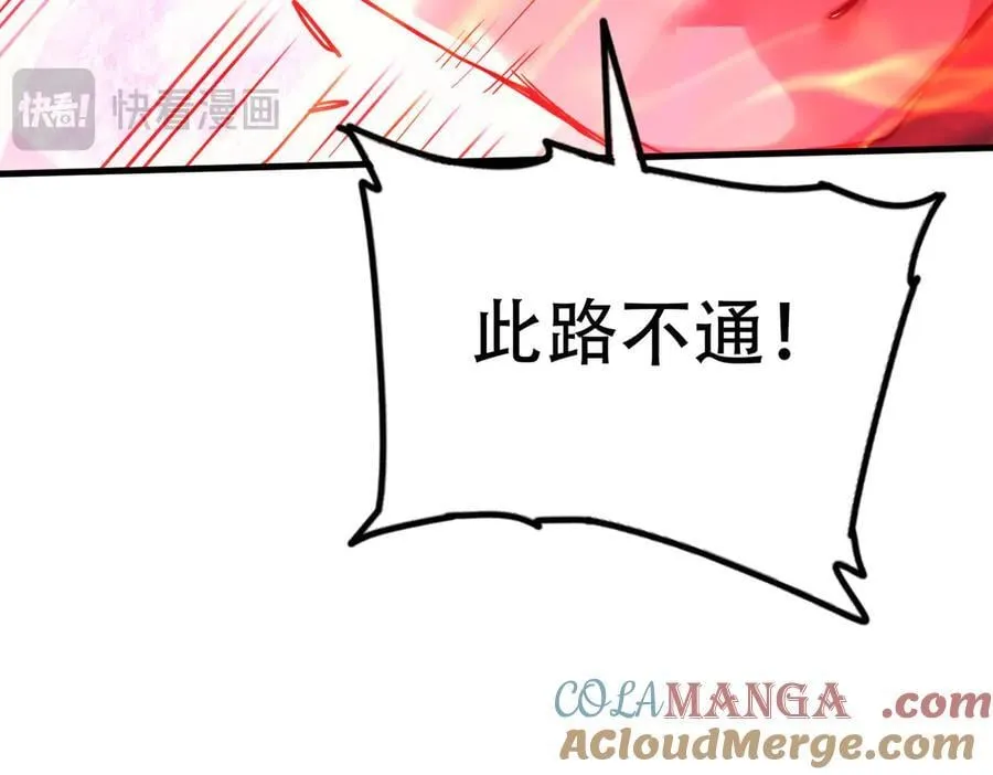 36 夺命追杀32