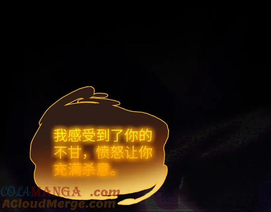 33 命运？死亡？244