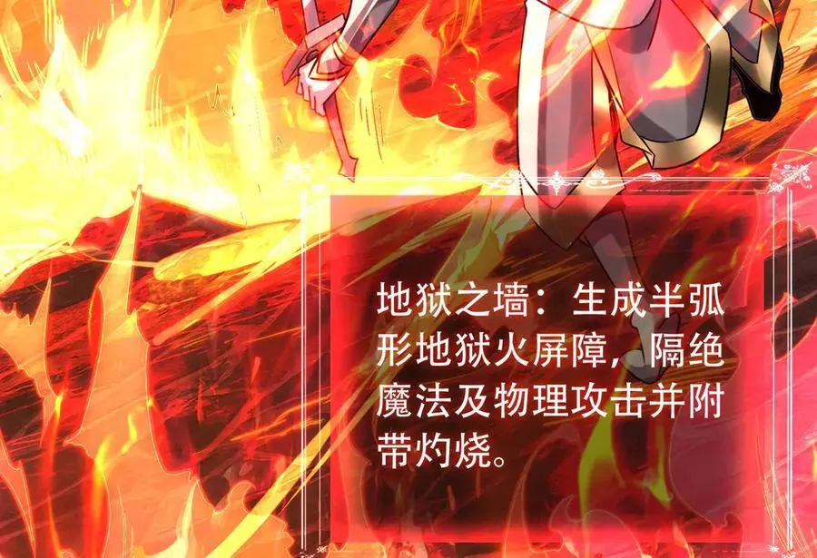 36 夺命追杀37