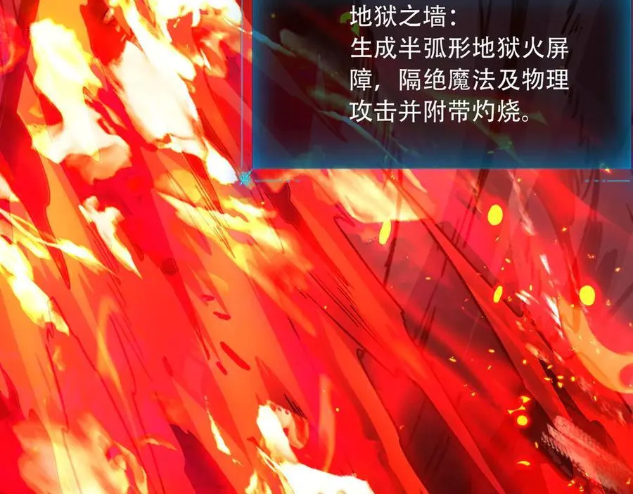 39 蚁窟66