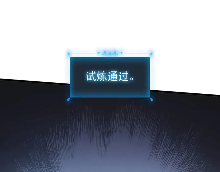 32 时间迷宫118