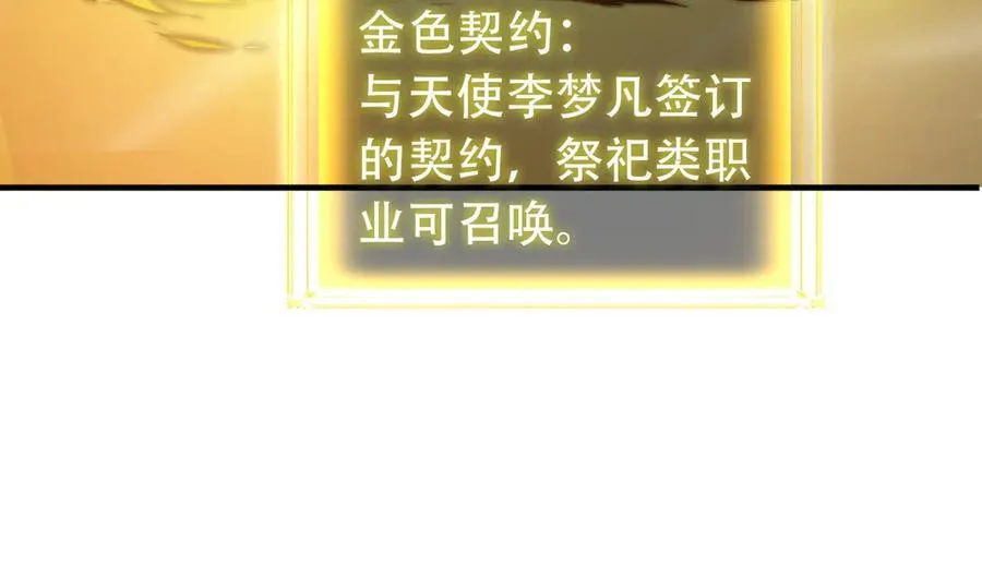 36 夺命追杀173