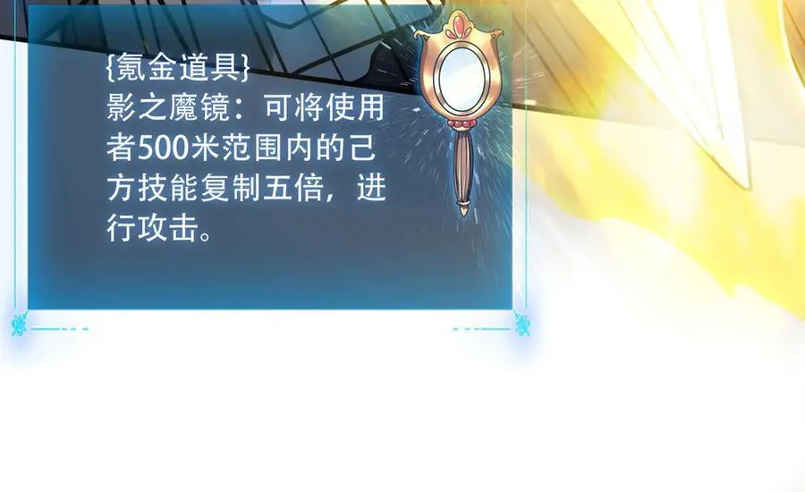 36 夺命追杀103