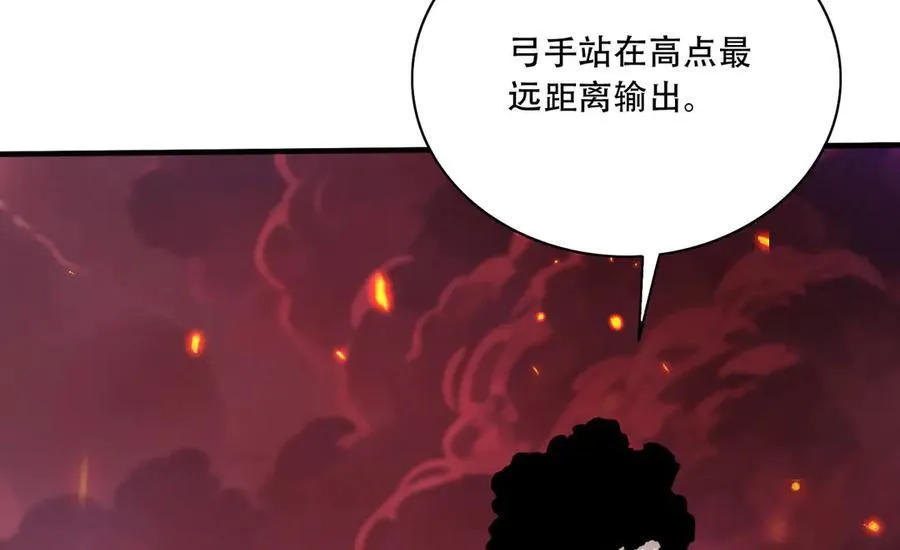 36 夺命追杀99
