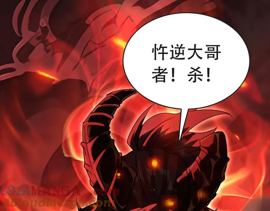 36 夺命追杀64