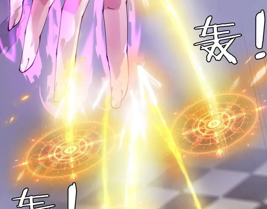 34 时间女神89