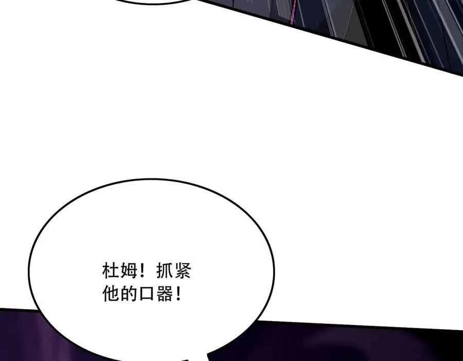 40 困兽之斗74