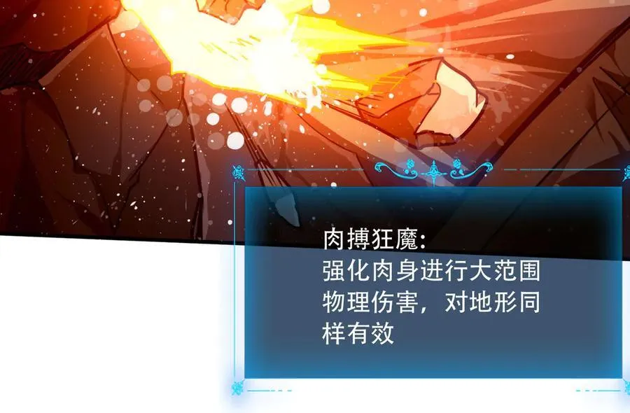 39 蚁窟87