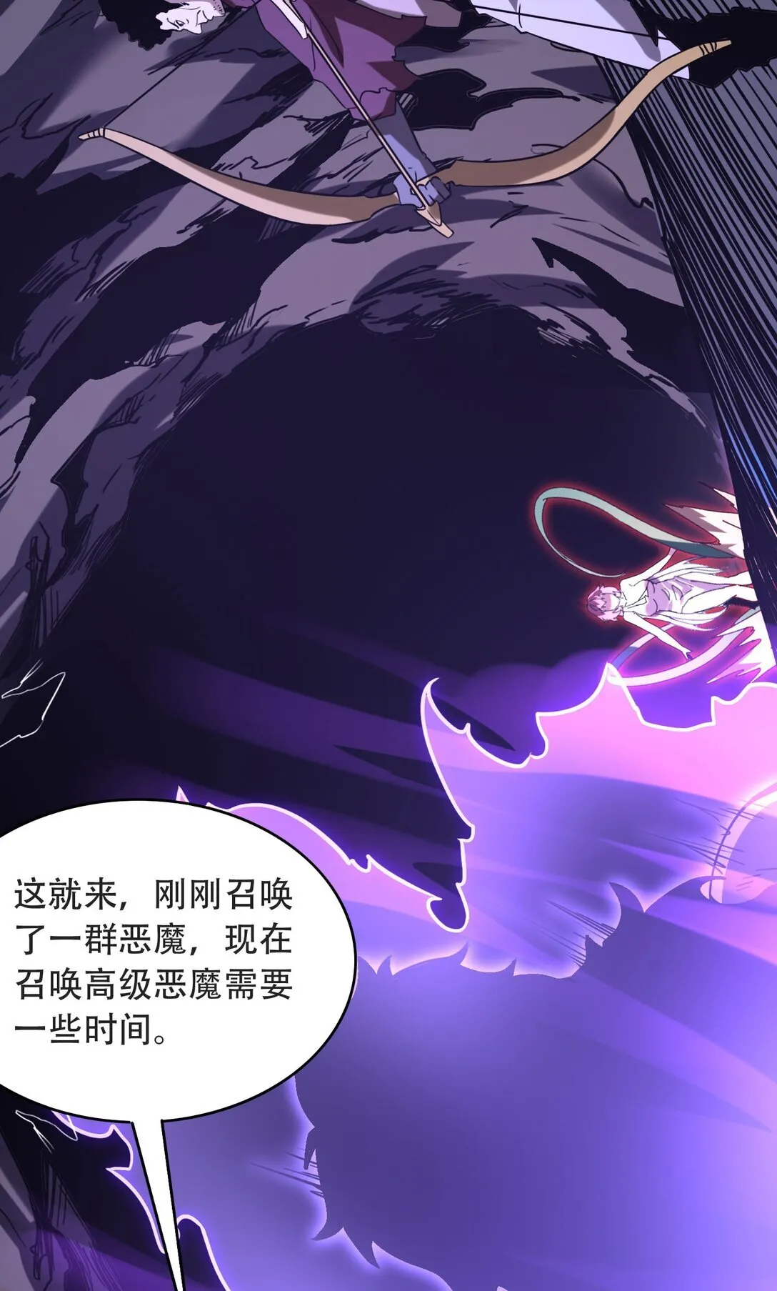 37 掠夺BOSS48