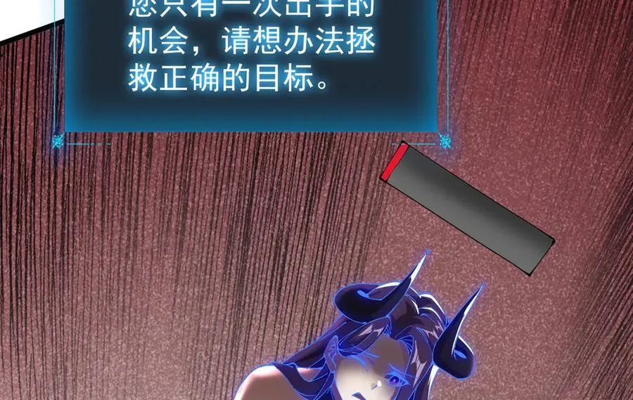 32 时间迷宫95