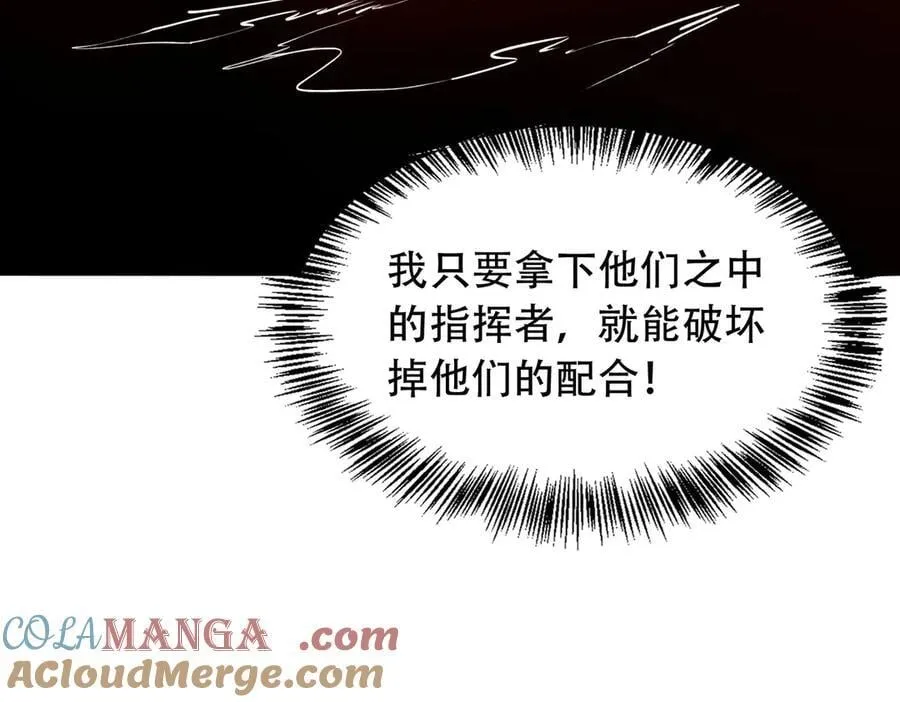 36 夺命追杀152