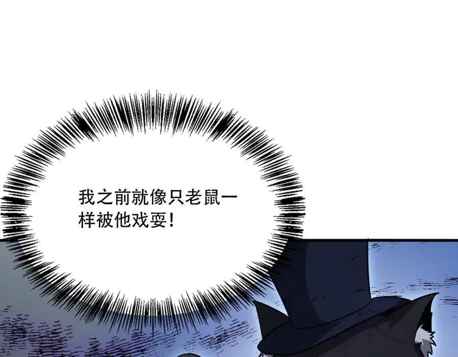 41 诱敌134