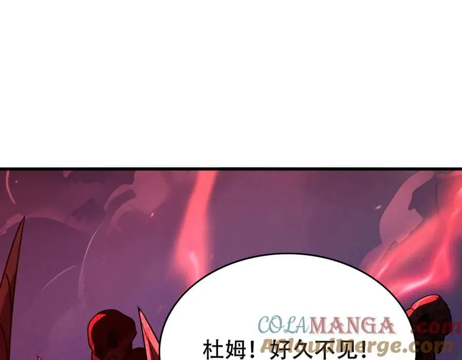 36 夺命追杀4