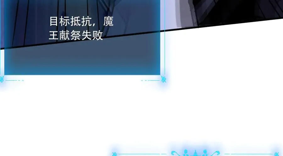41 诱敌65