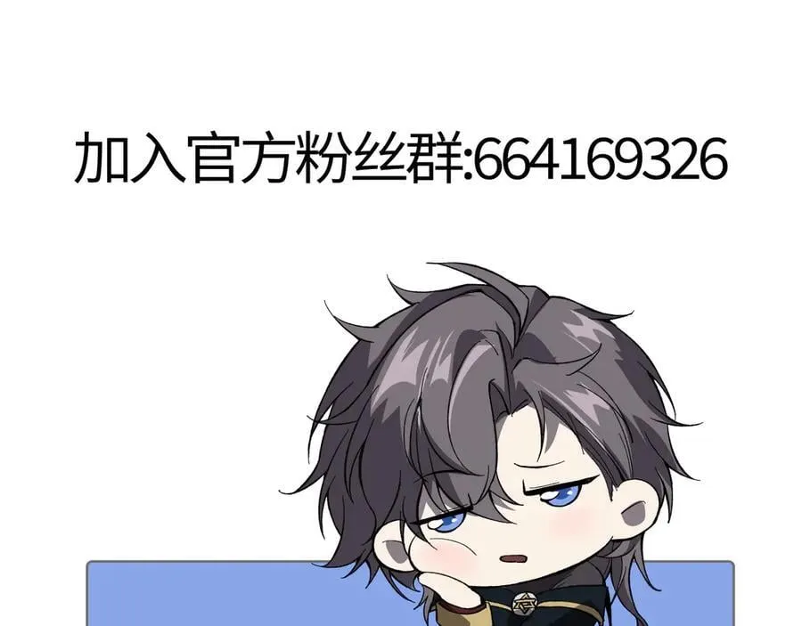 32 时间迷宫170