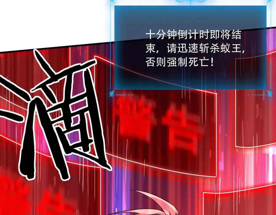 41 诱敌66