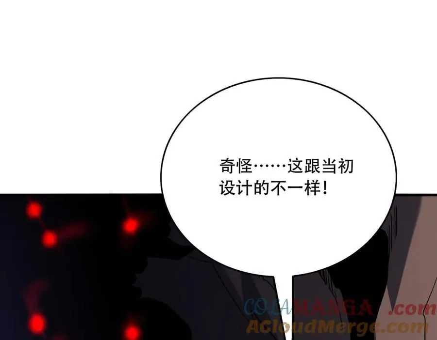 39 蚁窟24