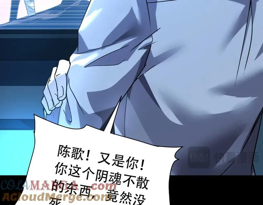 36 夺命追杀208
