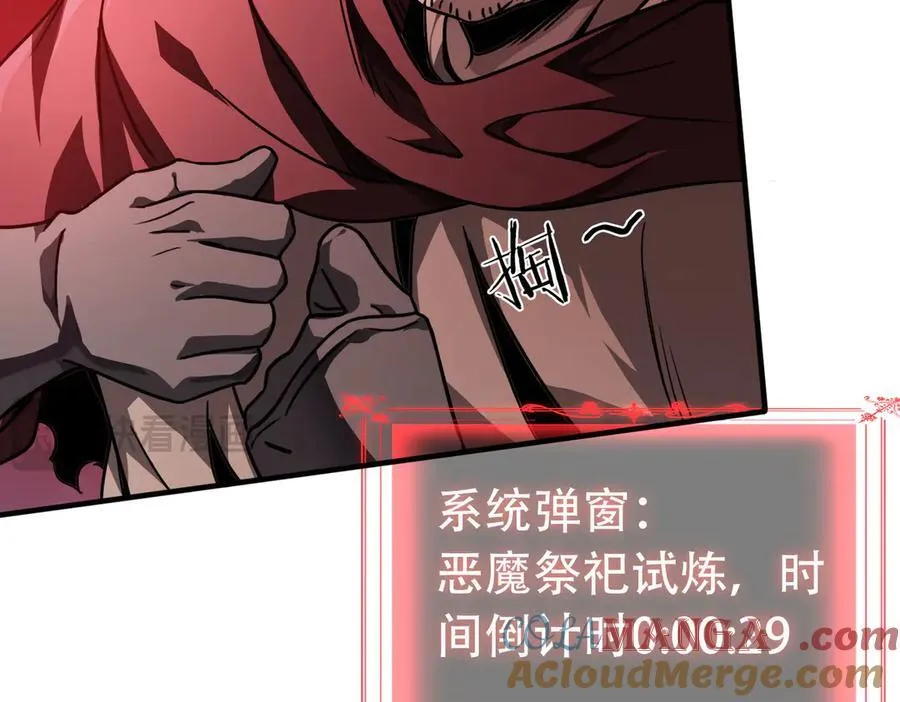 36 夺命追杀156