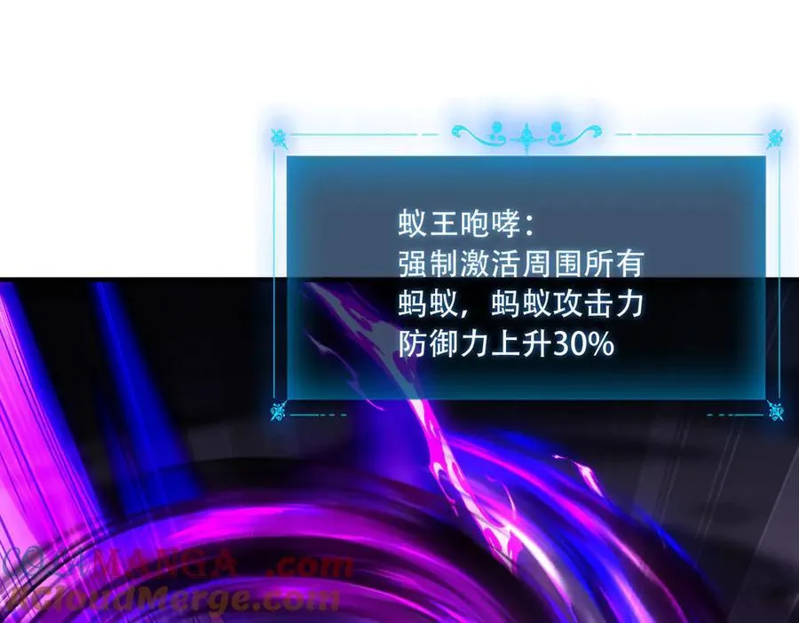 40 困兽之斗4