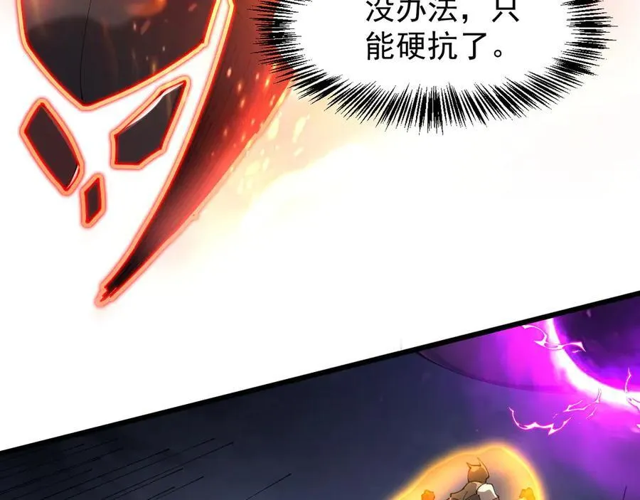 32 时间迷宫70