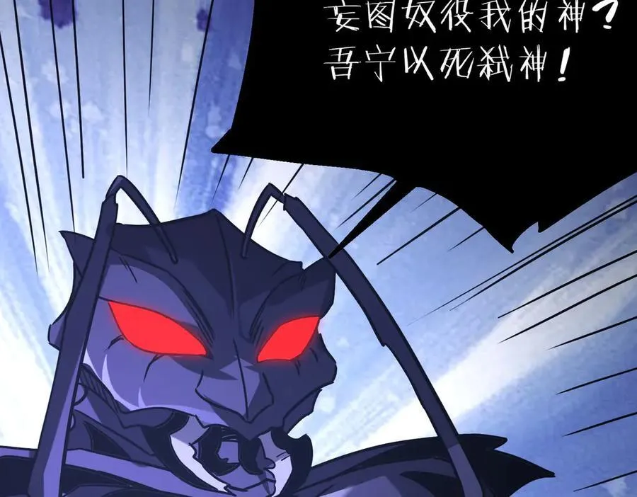 41 诱敌62