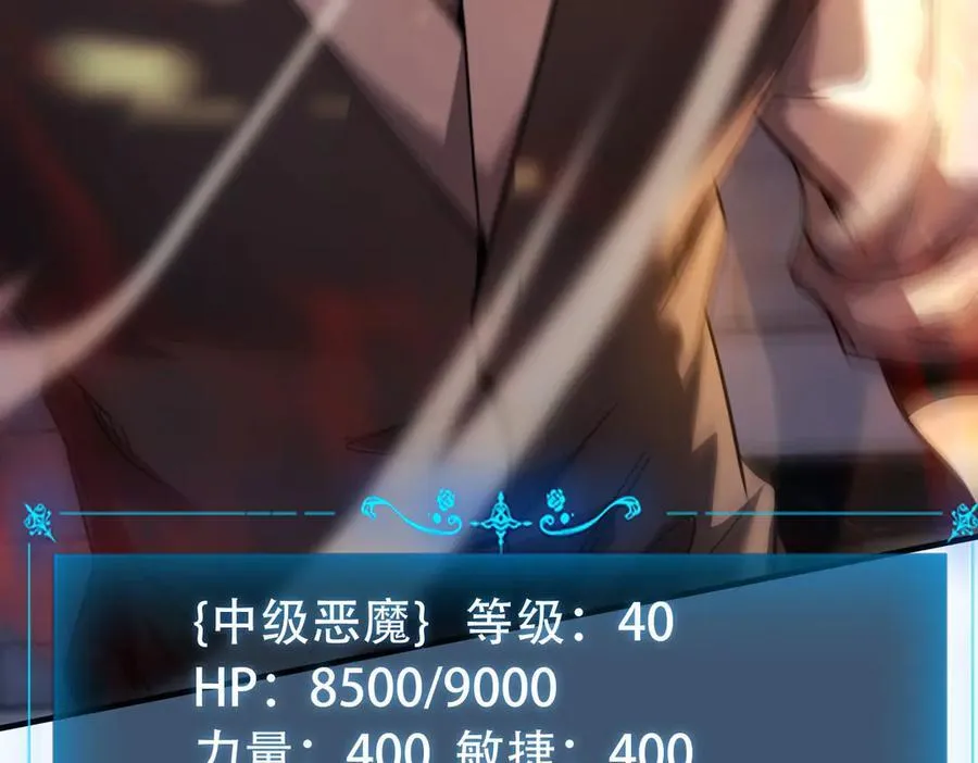 36 夺命追杀79
