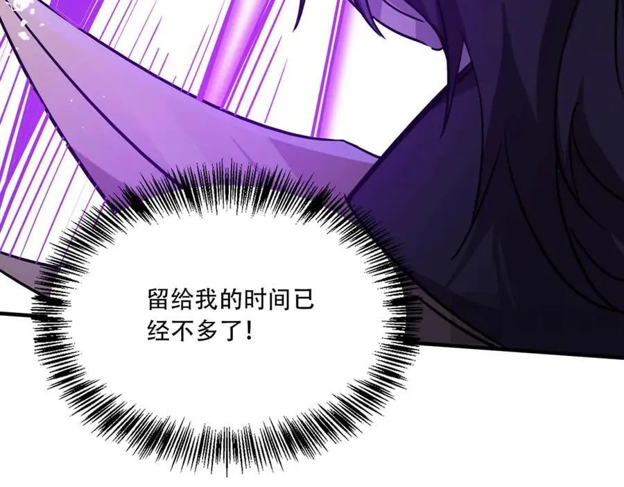 40 困兽之斗191