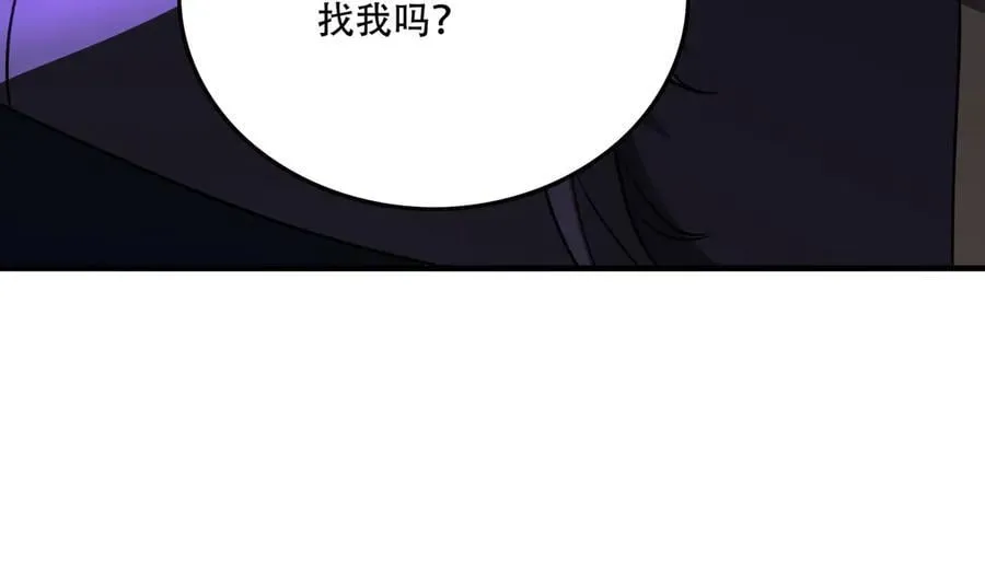 40 困兽之斗43