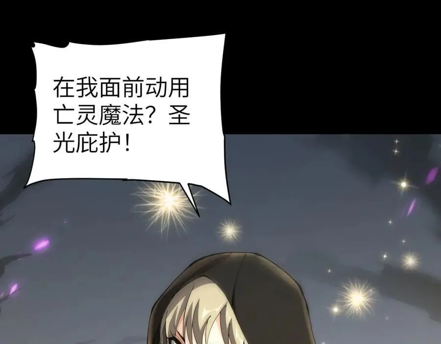 34 时间女神61