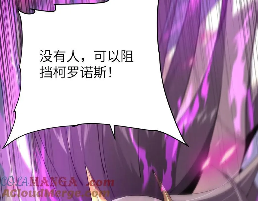 34 时间女神92