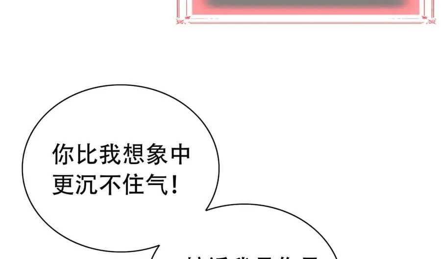 36 夺命追杀157