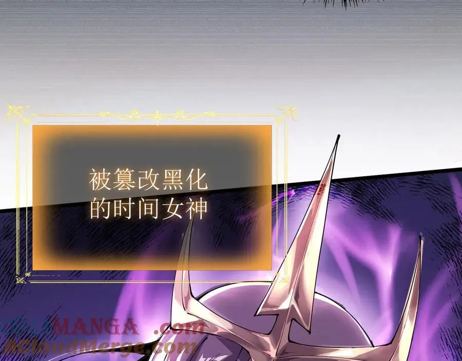 34 时间女神40