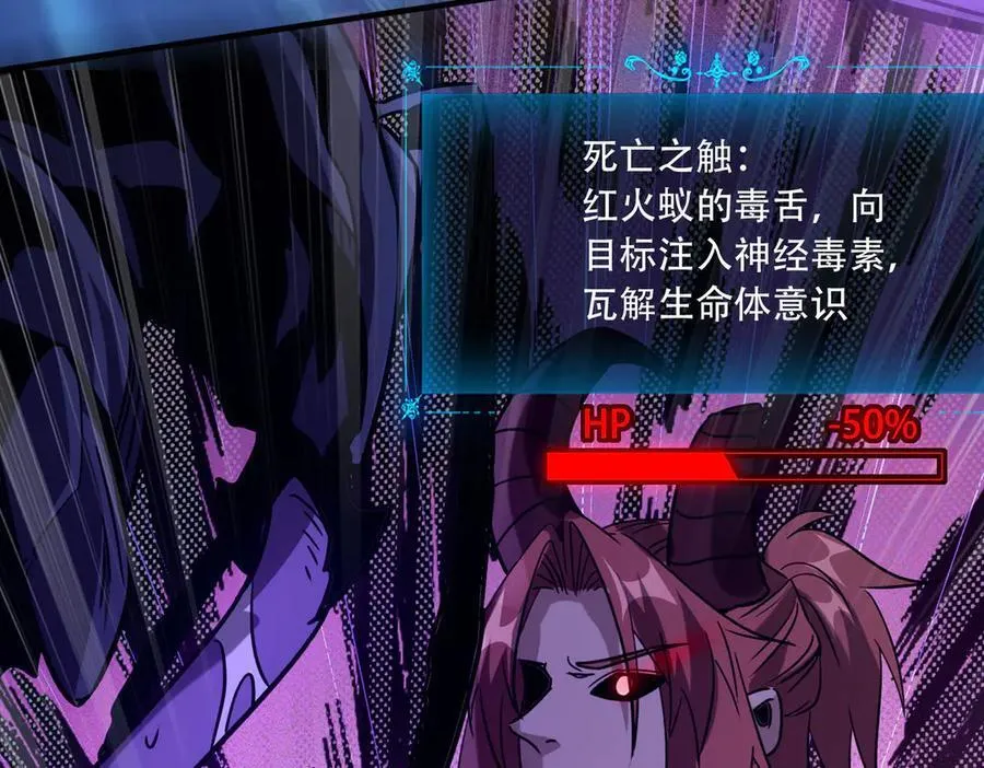 40 困兽之斗70
