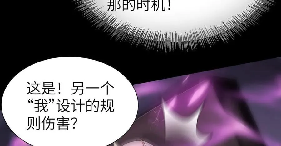 34 时间女神107