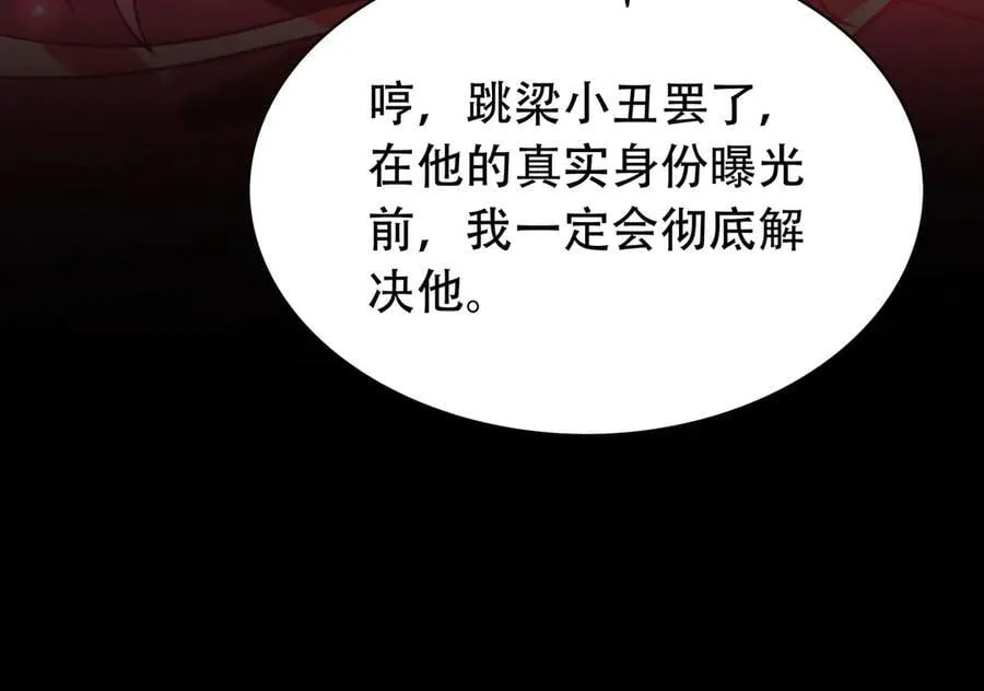 36 夺命追杀223