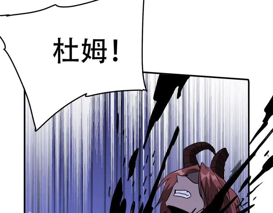 40 困兽之斗97
