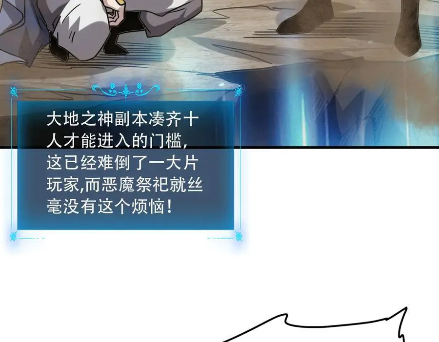 39 蚁窟10