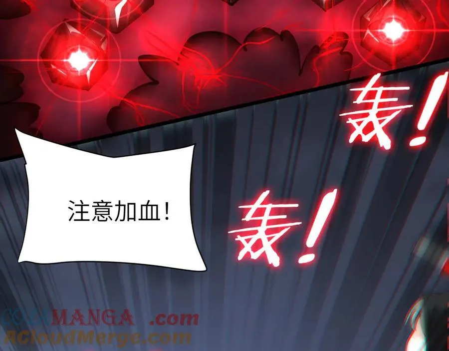 33 命运？死亡？92